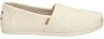 Toms Damenschuhe Slipper
