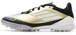 adidas Fussballschuhe F50 League TF J Messi