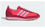adidas Sneaker JH7392