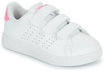 adidas kinderschuhe ADVANTAGE BASE 2.0 CF C