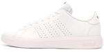 adidas Sneaker Advantage Base 2.0