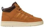 adidas Sneaker Rapid Court Mid Winterized