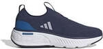adidas Herrenschuhe ID4037