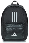 adidas Rucksack JD9563