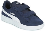 Puma Kinderschuhe SMASH PS