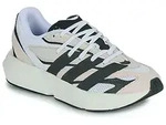 adidas Sneaker LIGHTSTRIDE in Beige, 40 2/3