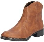 Rieker Stiefel Stiefeletten 7346724 734 73467-24