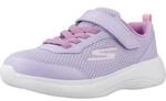 Skechers kinderschuhe Selectors