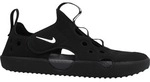 Nike Badeschuhe Sunray Protect 4 Ps