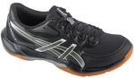 Asics Fitnessschuhe Gel-Rocket 12