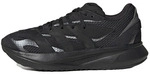 adidas Herrenschuhe Baskets Lightblaze noir