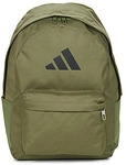 adidas Rucksack Classic 3 Bar Logo Backpack