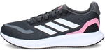 adidas kinderschuhe JQ8668