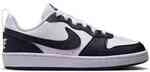 Nike Kinderschuhe DV5456-131