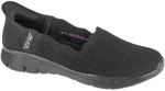Skechers Sneaker Slip-ins: Seager - Believe It