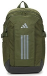 adidas Rucksack KE3781