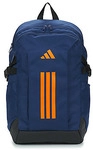 adidas Rucksack KE3782