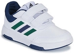 adidas Kinderschuhe -