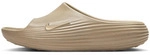 Nike Zehensandalen React X Rejuven 8 Slide Beige