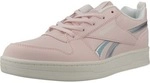 Reebok Sport kinderschuhe Royal Prime 2.0