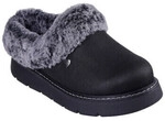 Skechers Pantoffeln keepsakes litecozy