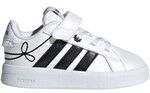 adidas Sneaker KH9781
