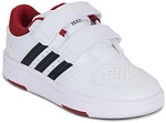 adidas Kinderschuhe HOOPS CLASSIC CF I