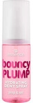 Essence pflegende K&ouml;rperlotion Bouncy Plump Feuchtigkeitsspendendes