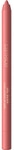 Catrice Lipliner Gel Glide Langhaltender Lippenkonturenstift - 100 Bare