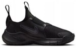 Nike Herrenschuhe FN1449002