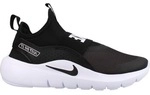 Nike Sneaker Flex Runner 4 Ps
