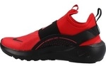 Nike Sneaker Flex Runner 4 Ps