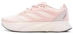 adidas Herrenschuhe Duramo IF7877