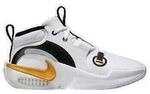 Nike Kinderschuhe Baskets Air Zoom Crossover 2 blanc / or m&eacute;tallique