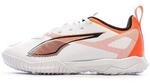 Puma Fussballschuhe Ultra 5 Play