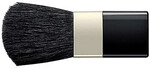 Artdeco Pinsel Rougepinsel f&uuml;r Beauty Box