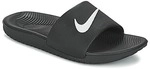 Nike Zehensandalen KAWA SLIDE