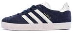 adidas Kinderschuhe Gazelle
