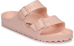 BIRKENSTOCK Pantoffeln ARIZONA