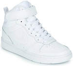 Nike Kinderschuhe COURT BOROUGH MID 2 GS