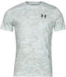 Under Armour T-Shirt UA ABC CAMO SS