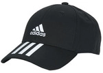 adidas Schirmm&uuml;tze BBALL 3S CAP CT