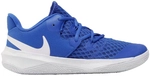 Nike Herrenschuhe Zoom Hyperspeed Court