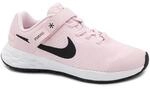 Nike Sneaker NIK-CCC-DD1113-608
