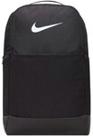 Nike Rucksack DH7709