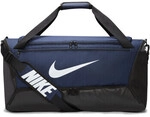 Nike Sporttasche DH7710
