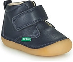 Kickers Kinderstiefel SABIO