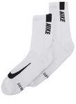 Nike Sportstr&uuml;mpfe SX7557
