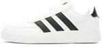 adidas Sneaker Breaknet 2.0