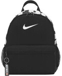 Nike Rucksack DR6091